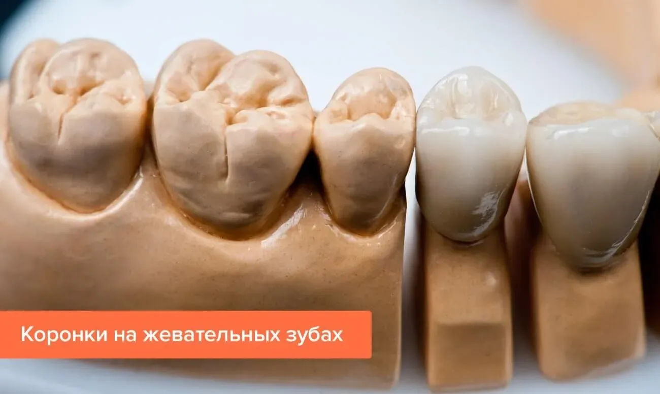 тәждер